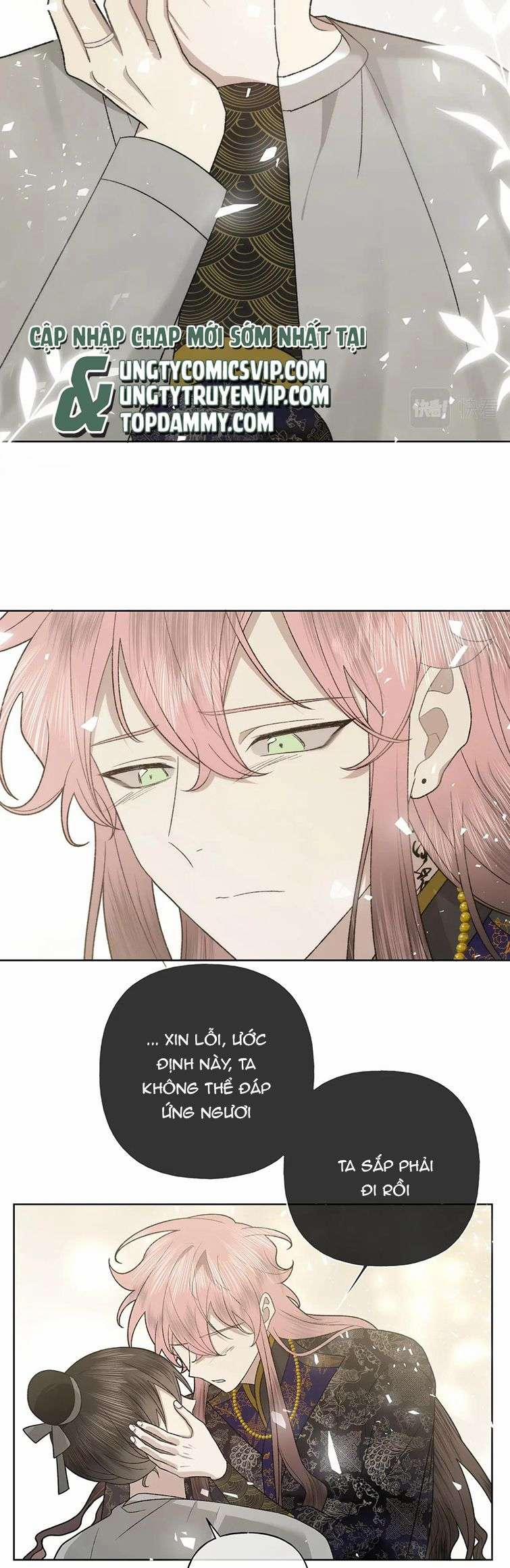 Cẩn Thận Bị Mộng Ma Ăn Mất 104 trang 19