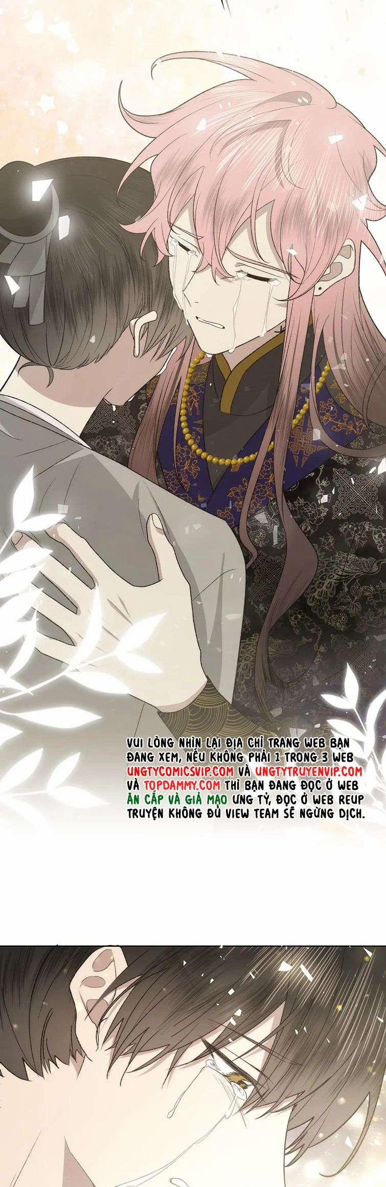 Cẩn Thận Bị Mộng Ma Ăn Mất 104 trang 21