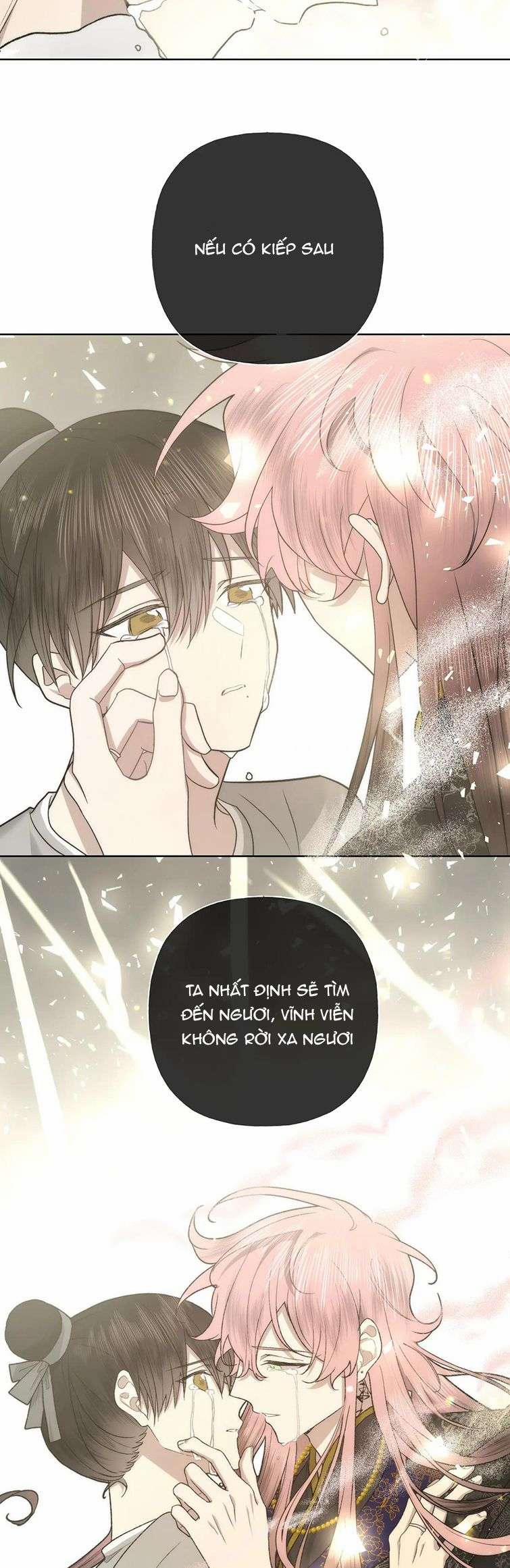 Cẩn Thận Bị Mộng Ma Ăn Mất 104 trang 22