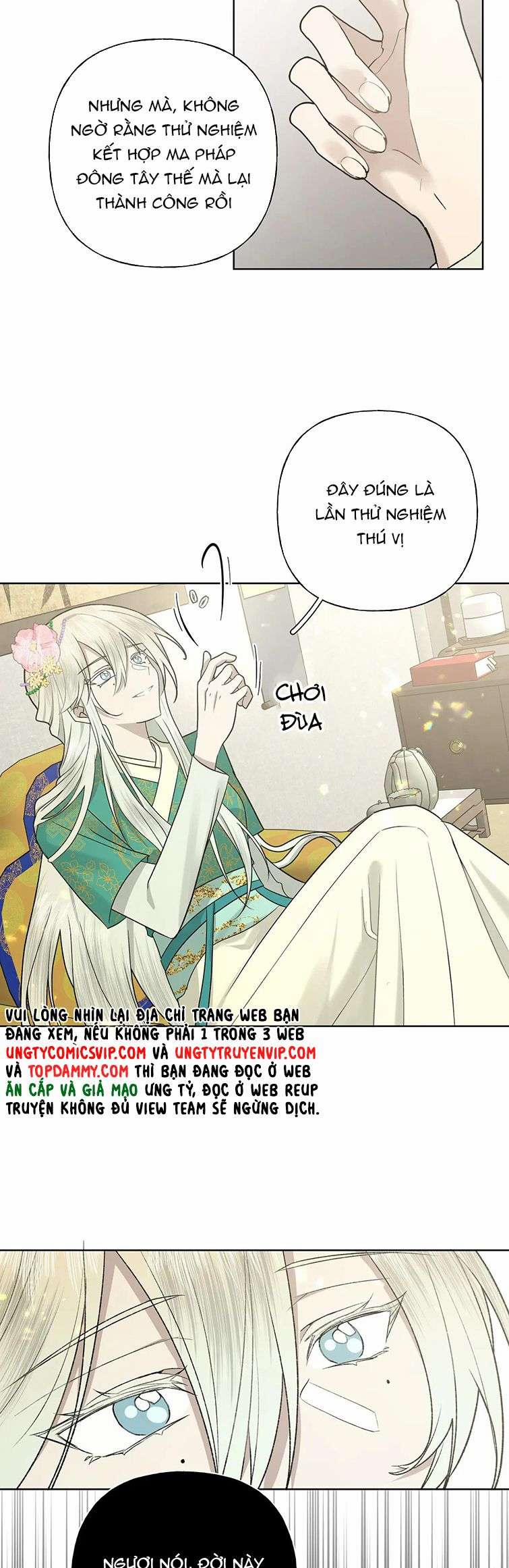 Cẩn Thận Bị Mộng Ma Ăn Mất 104 trang 31