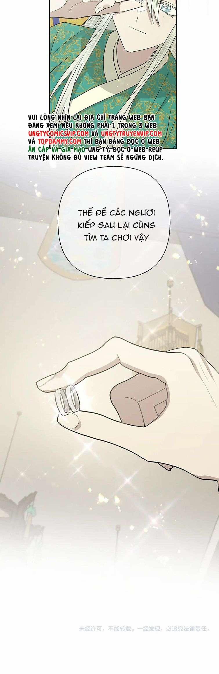 Cẩn Thận Bị Mộng Ma Ăn Mất 104 trang 35