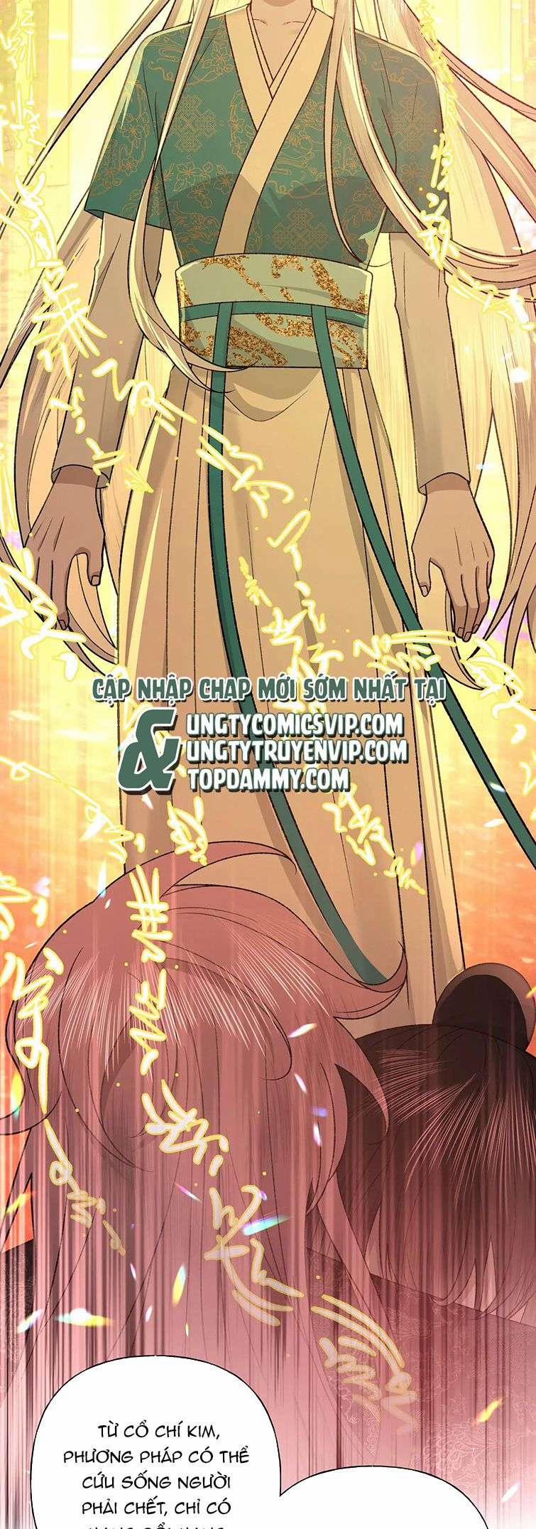 Cẩn Thận Bị Mộng Ma Ăn Mất 104 trang 5