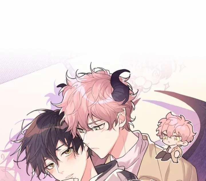 Cẩn Thận Bị Mộng Ma Ăn Mất 11 trang 0