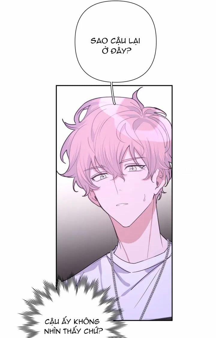 Cẩn Thận Bị Mộng Ma Ăn Mất 11 trang 3