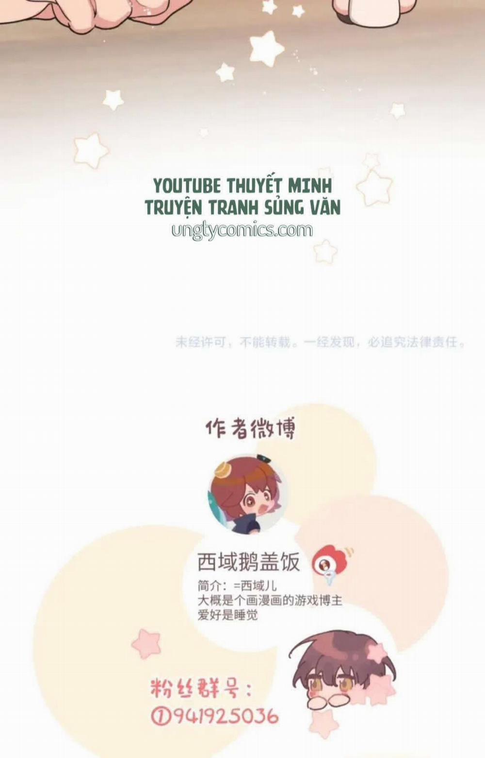 Cẩn Thận Bị Mộng Ma Ăn Mất 11 trang 63