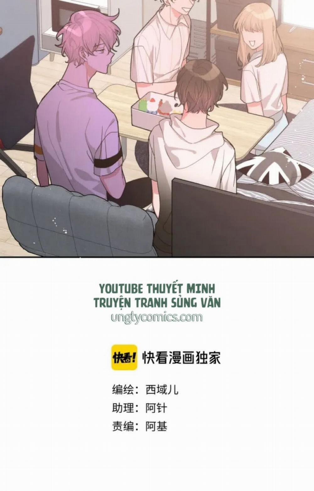 Cẩn Thận Bị Mộng Ma Ăn Mất 12 trang 16