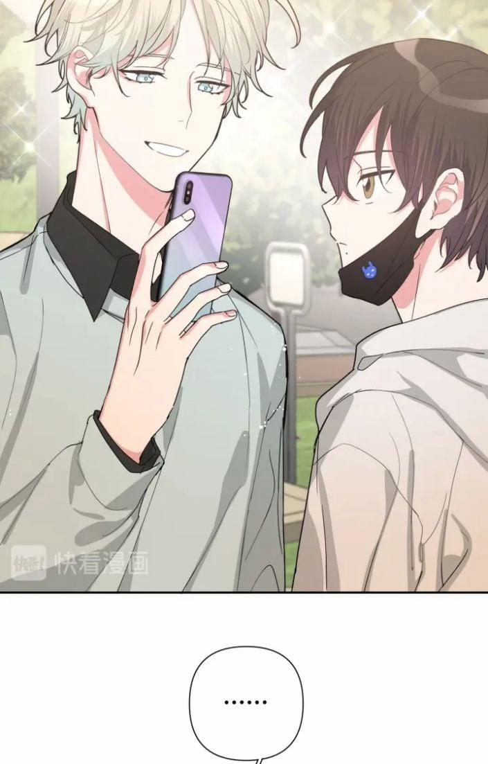 Cẩn Thận Bị Mộng Ma Ăn Mất 13 trang 27