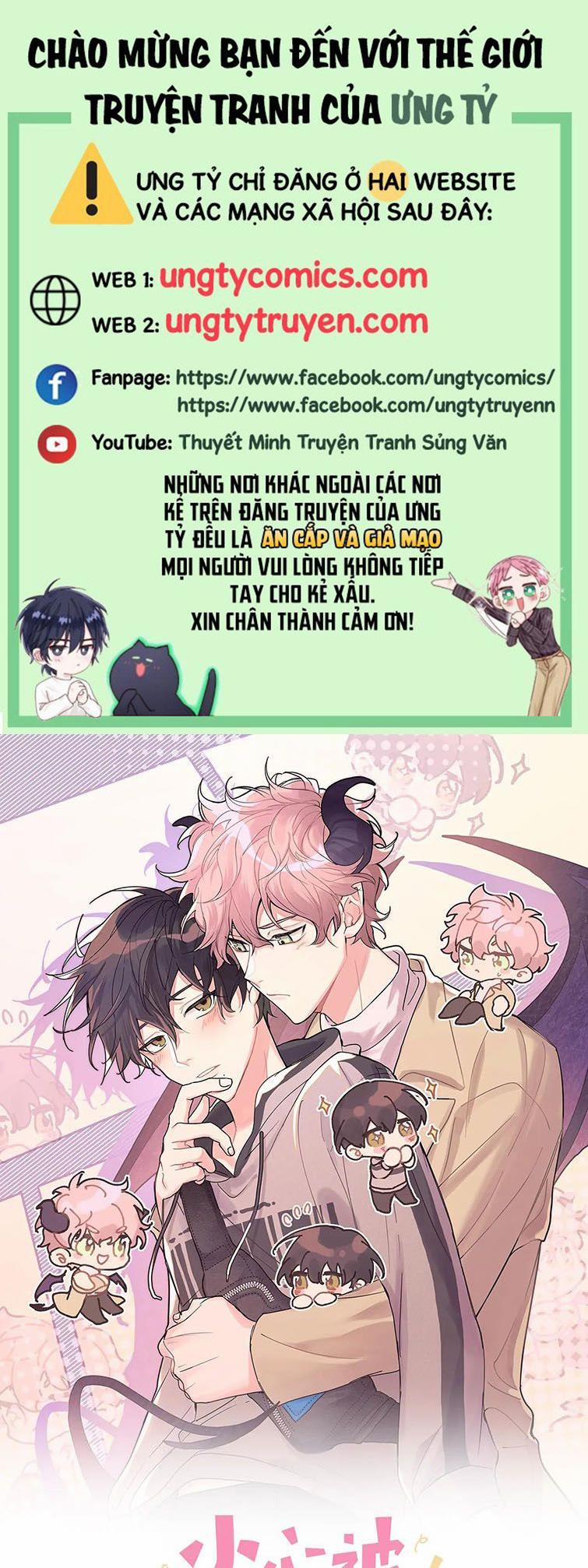 Cẩn Thận Bị Mộng Ma Ăn Mất 14 trang 0