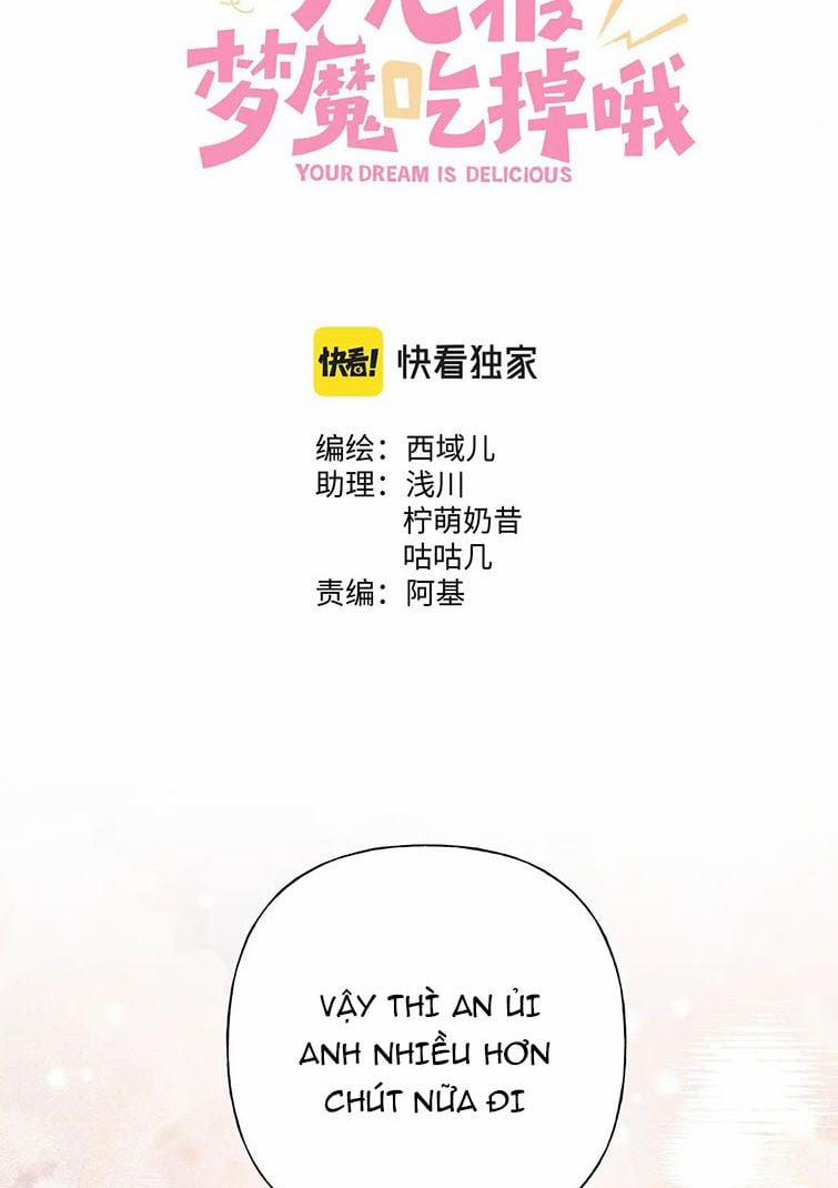 Cẩn Thận Bị Mộng Ma Ăn Mất 14 trang 1