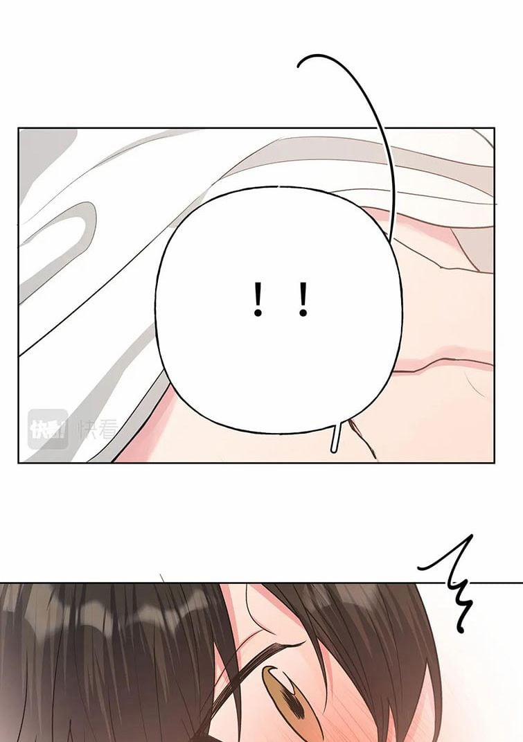 Cẩn Thận Bị Mộng Ma Ăn Mất 14 trang 14