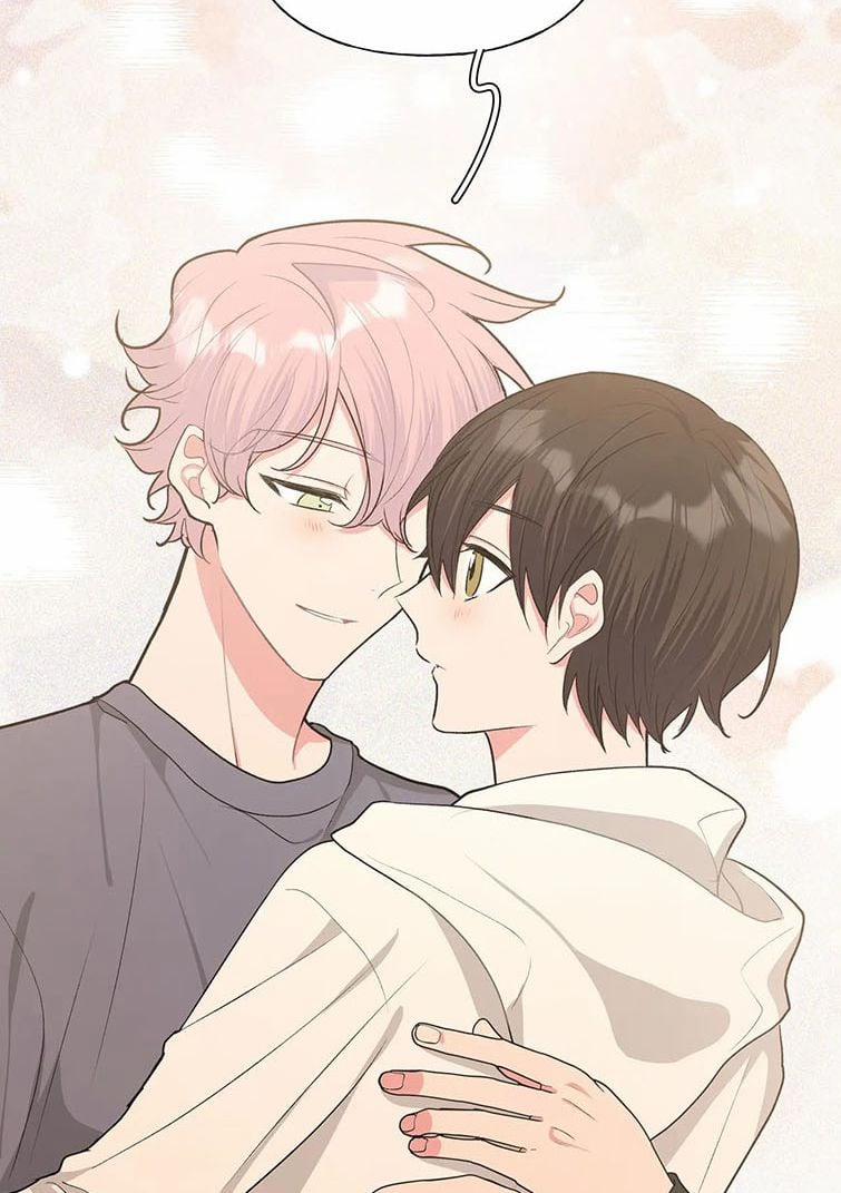 Cẩn Thận Bị Mộng Ma Ăn Mất 14 trang 2