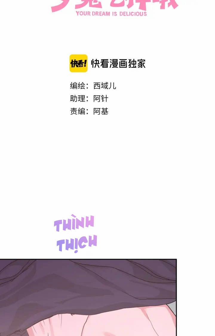 Cẩn Thận Bị Mộng Ma Ăn Mất 15 trang 1