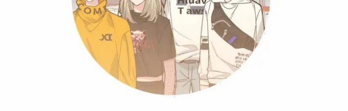 Cẩn Thận Bị Mộng Ma Ăn Mất 18 trang 59