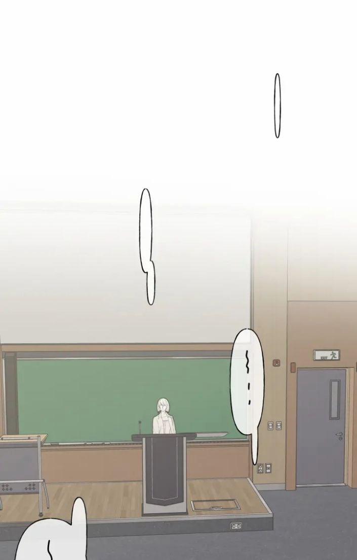 Cẩn Thận Bị Mộng Ma Ăn Mất 19 trang 14