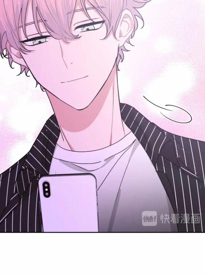 Cẩn Thận Bị Mộng Ma Ăn Mất 19 trang 48