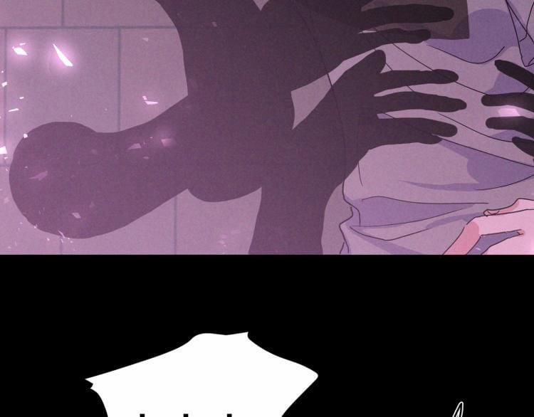 Cẩn Thận Bị Mộng Ma Ăn Mất 2 trang 23