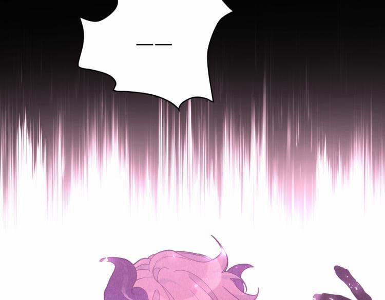 Cẩn Thận Bị Mộng Ma Ăn Mất 2 trang 27