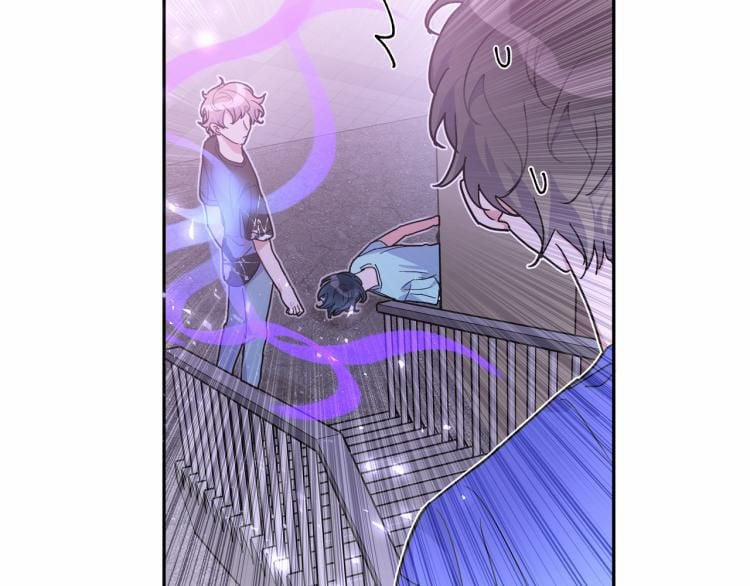 Cẩn Thận Bị Mộng Ma Ăn Mất 2 trang 4