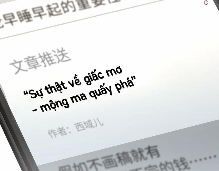 Cẩn Thận Bị Mộng Ma Ăn Mất 2 trang 44