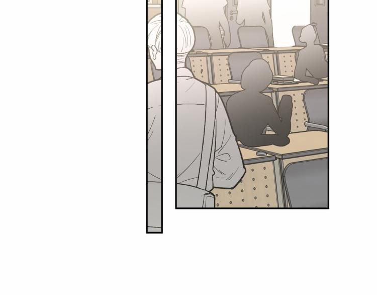 Cẩn Thận Bị Mộng Ma Ăn Mất 2 trang 47