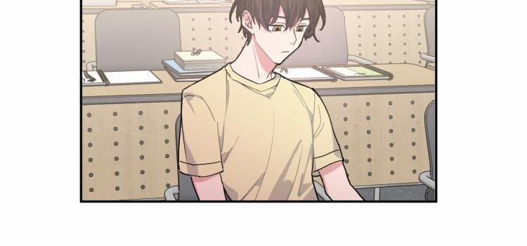 Cẩn Thận Bị Mộng Ma Ăn Mất 2 trang 54