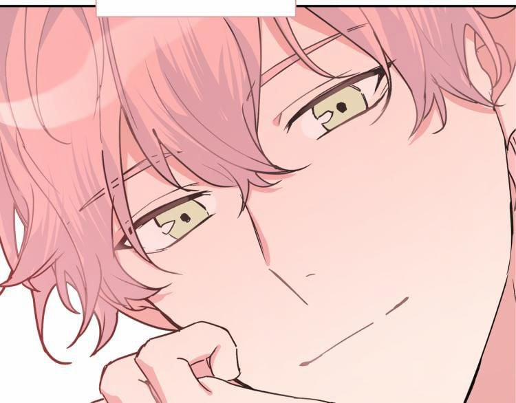 Cẩn Thận Bị Mộng Ma Ăn Mất 2 trang 63