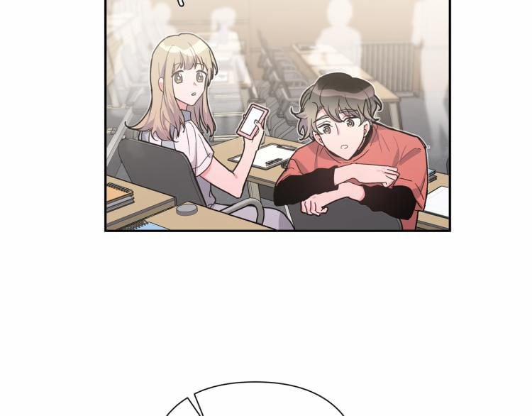 Cẩn Thận Bị Mộng Ma Ăn Mất 2 trang 69