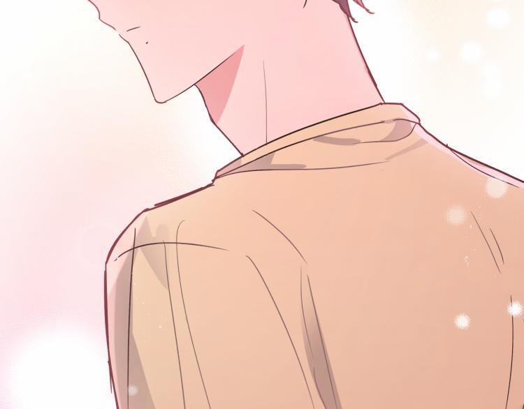 Cẩn Thận Bị Mộng Ma Ăn Mất 2 trang 73