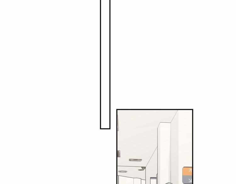 Cẩn Thận Bị Mộng Ma Ăn Mất 2 trang 80