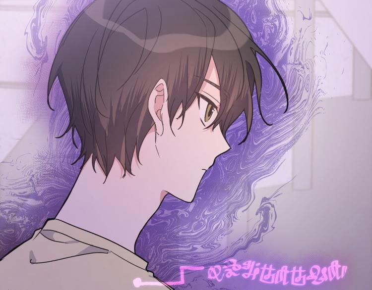 Cẩn Thận Bị Mộng Ma Ăn Mất 2 trang 93