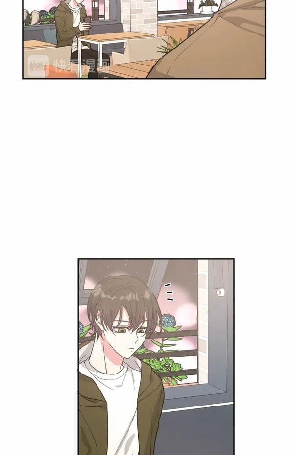 Cẩn Thận Bị Mộng Ma Ăn Mất 20 trang 7