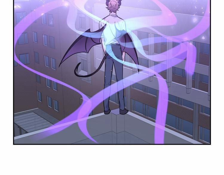 Cẩn Thận Bị Mộng Ma Ăn Mất 3 trang 12