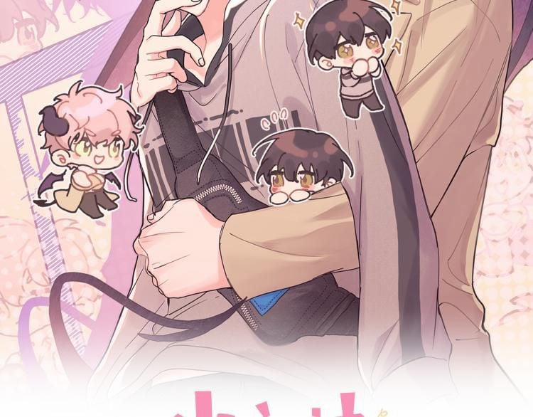 Cẩn Thận Bị Mộng Ma Ăn Mất 3 trang 25