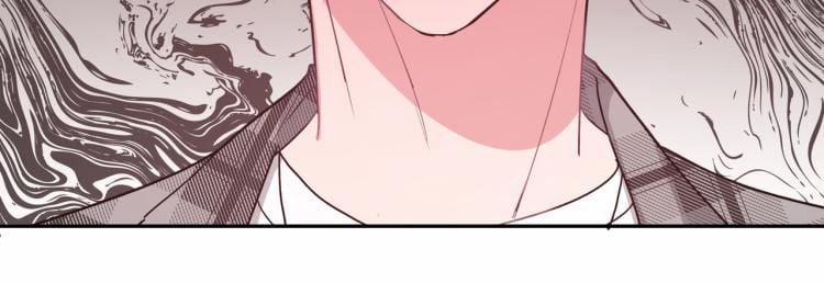 Cẩn Thận Bị Mộng Ma Ăn Mất 3 trang 30