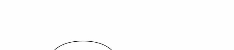 Cẩn Thận Bị Mộng Ma Ăn Mất 3 trang 34