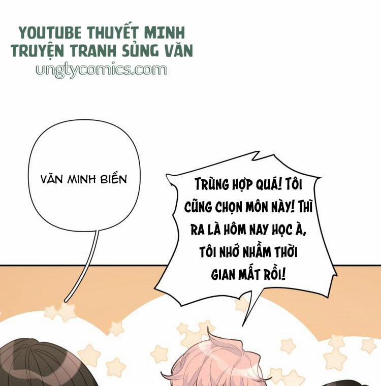 Cẩn Thận Bị Mộng Ma Ăn Mất 3 trang 43