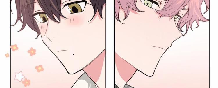 Cẩn Thận Bị Mộng Ma Ăn Mất 3 trang 58