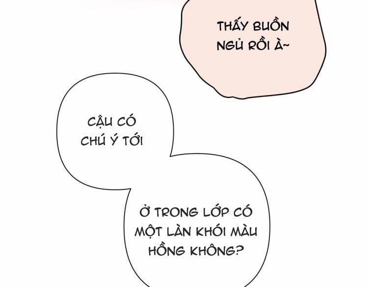 Cẩn Thận Bị Mộng Ma Ăn Mất 3 trang 68