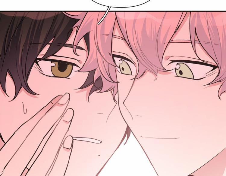 Cẩn Thận Bị Mộng Ma Ăn Mất 3 trang 69