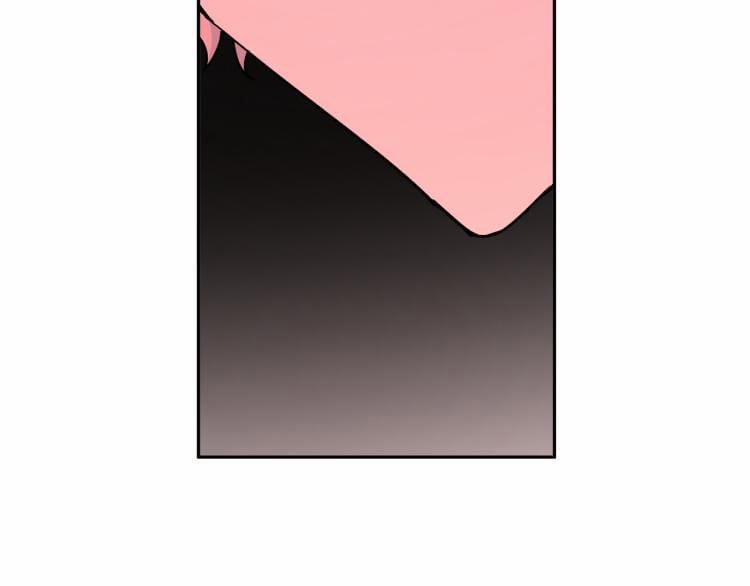 Cẩn Thận Bị Mộng Ma Ăn Mất 3 trang 72