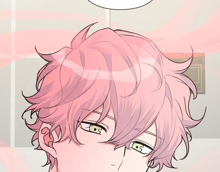 Cẩn Thận Bị Mộng Ma Ăn Mất 3 trang 77