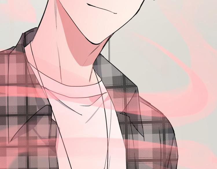 Cẩn Thận Bị Mộng Ma Ăn Mất 3 trang 78