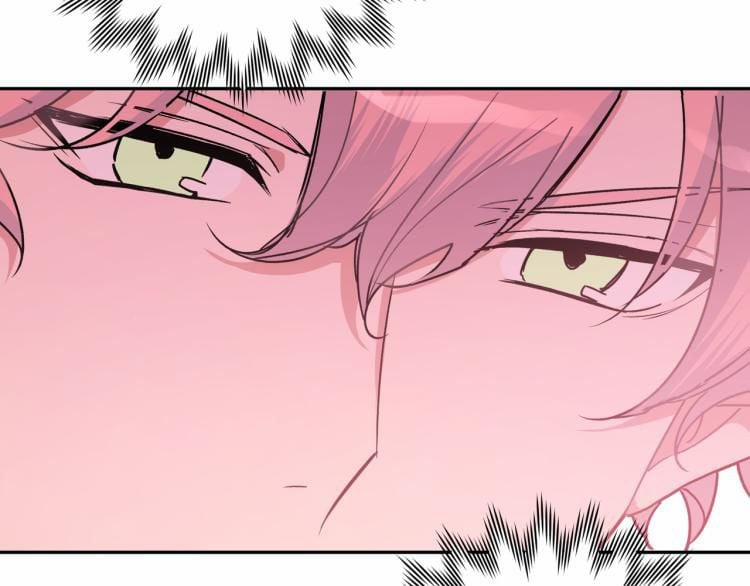 Cẩn Thận Bị Mộng Ma Ăn Mất 3 trang 80