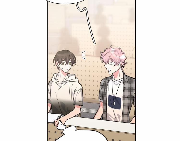 Cẩn Thận Bị Mộng Ma Ăn Mất 3 trang 82