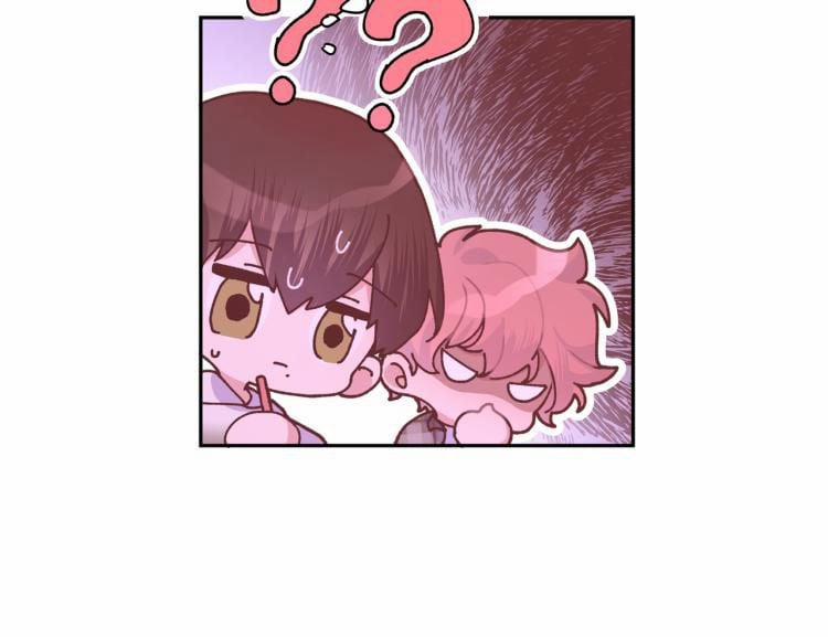 Cẩn Thận Bị Mộng Ma Ăn Mất 3 trang 99