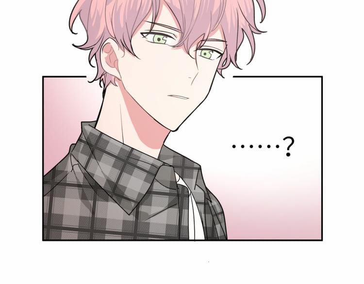 Cẩn Thận Bị Mộng Ma Ăn Mất 4 trang 15