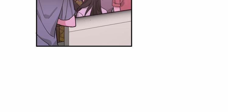 Cẩn Thận Bị Mộng Ma Ăn Mất 4 trang 19