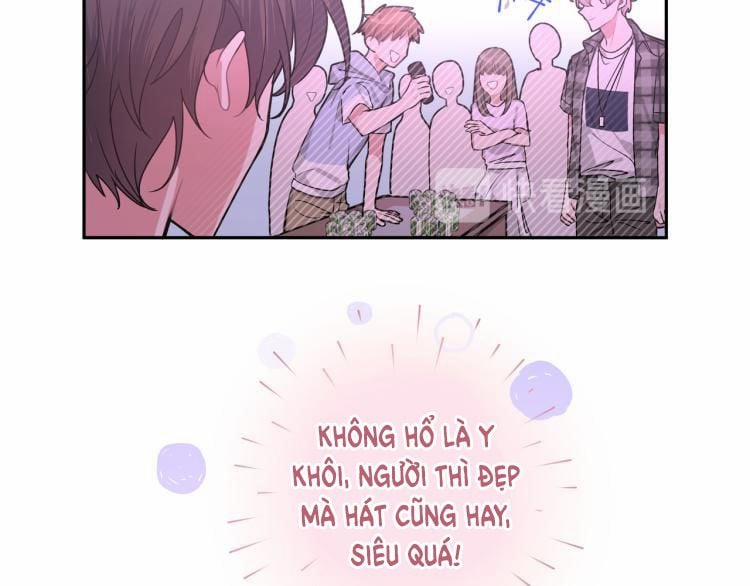 Cẩn Thận Bị Mộng Ma Ăn Mất 4 trang 24