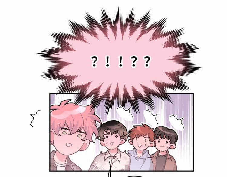 Cẩn Thận Bị Mộng Ma Ăn Mất 4 trang 3