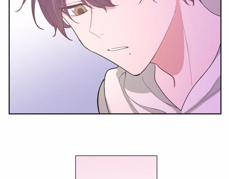 Cẩn Thận Bị Mộng Ma Ăn Mất 4 trang 34